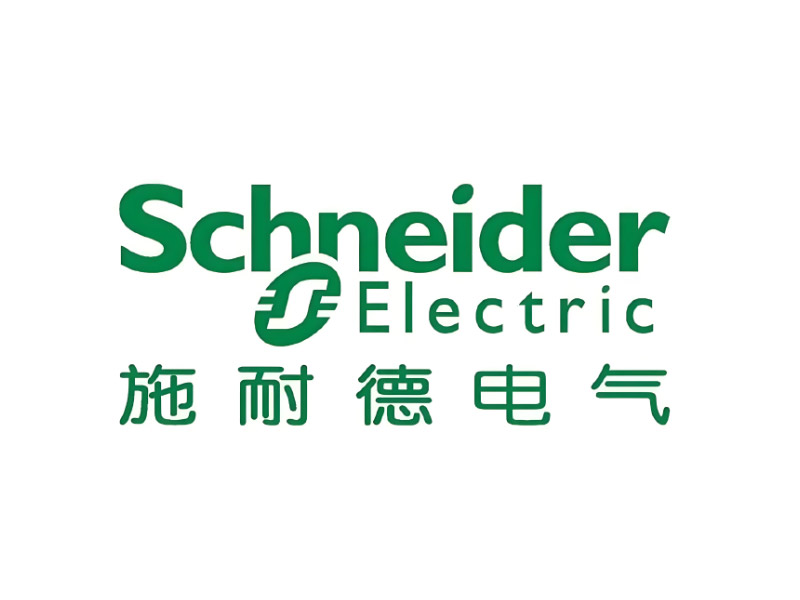 施耐德电气-全球能效管理专家