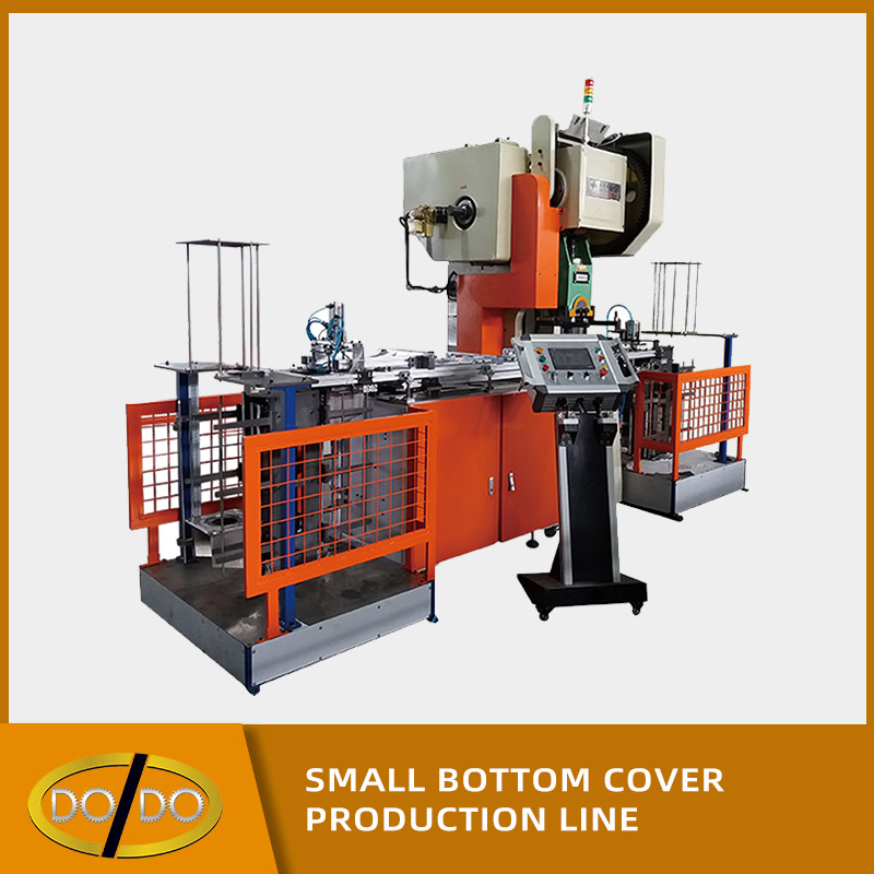 Small Bottom Cover Production Line
