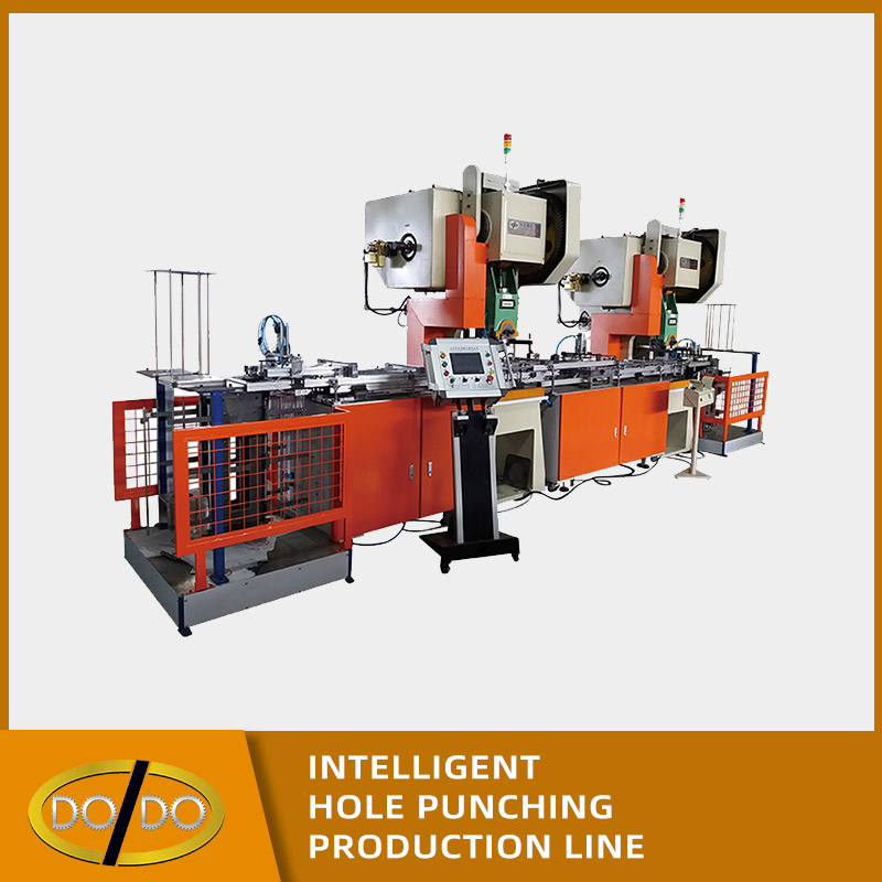Intelligent Hole Punching Production Line